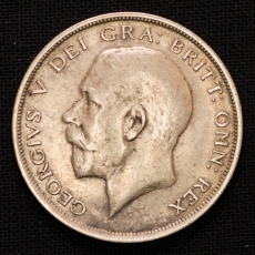 Half Crown 1915 Georgius V Great Britain