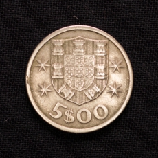 5 Escudos 1964 Portugal