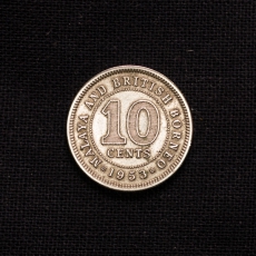 10 CENTS 1953 British Borneo