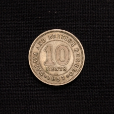 10 CENTS 1957 British Borneo