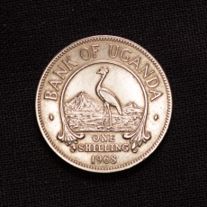 One Shilling 1966 Bank of Uganda