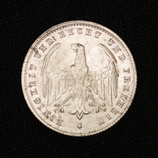 200 Mark 1923 A Deutsches Reich