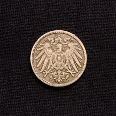 5 Pfennig 1901 E Deutsches Reich