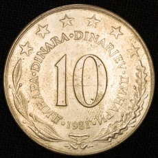 10 Dinar 1981 Jugoslawien