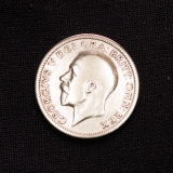 One Schilling 1929 Gro�britanien
