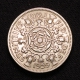 Florin (Two Schillings) 1959 Gro�britannien
