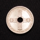 1 Krone 1926 Norwegen