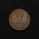 2 Heller 1894 Haus Habsburg Franz Joseph I. stereich