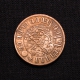 1 Cent 1914 Niederlande Nederlandsch Indie
