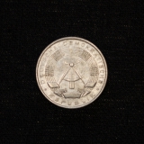1 Pfennig 1965 Deutsche Demokratische Republik