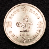 1 Hong Kong Dollar 1960 China GB
