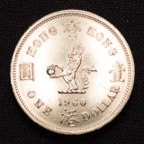 1 Hong Kong Dollar 1960 China GB