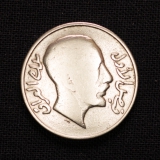 50 Fils 1931 Knig Faisal I Irak