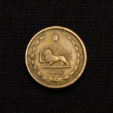 50 Dinar 1954 HA 13233 Iran
