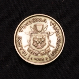 1 Franc 1965 Burundi
