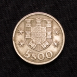 5 Escudos 1964 Portugal