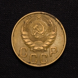 5 KOPEKS 1939 Russland