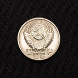 15 KOPEKS 1956 Russland