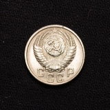 15 KOPEKS 1956 Russland