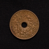 1 Cent 1945 P Niederlande Nederlandisch Indie