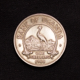 One Shilling 1966 Bank of Uganda