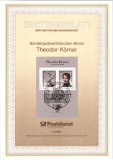 Ersttagsblatt Theodor Körner