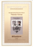 Ersttagsblatt Theodor Krner